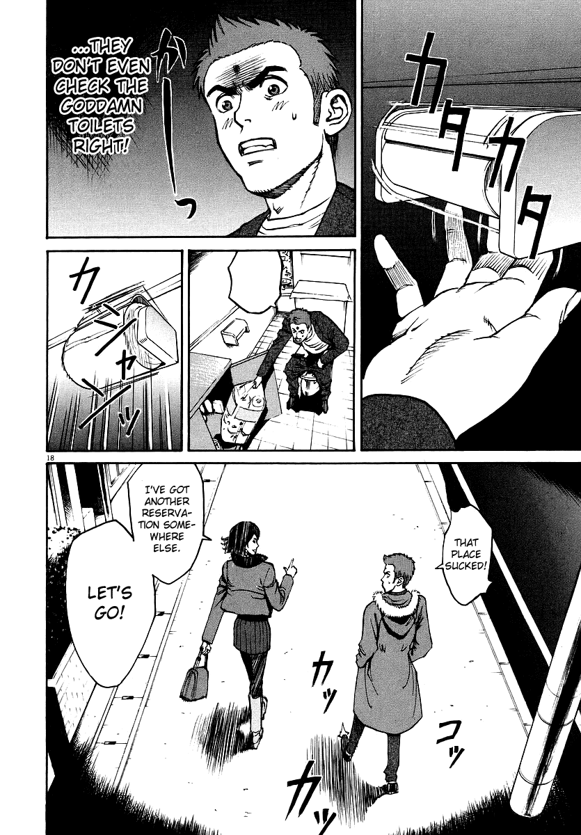 Bambino! Chapter 35.2 page 18 - Chapter 35 v2 : Antipasto (Appetizer)