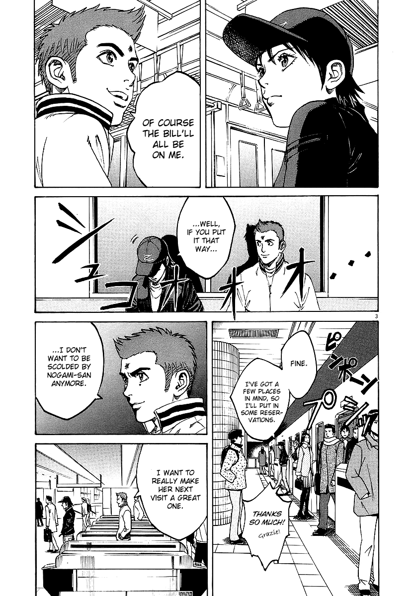 Bambino! Chapter 35.2 page 3 - Chapter 35 v2 : Antipasto (Appetizer)