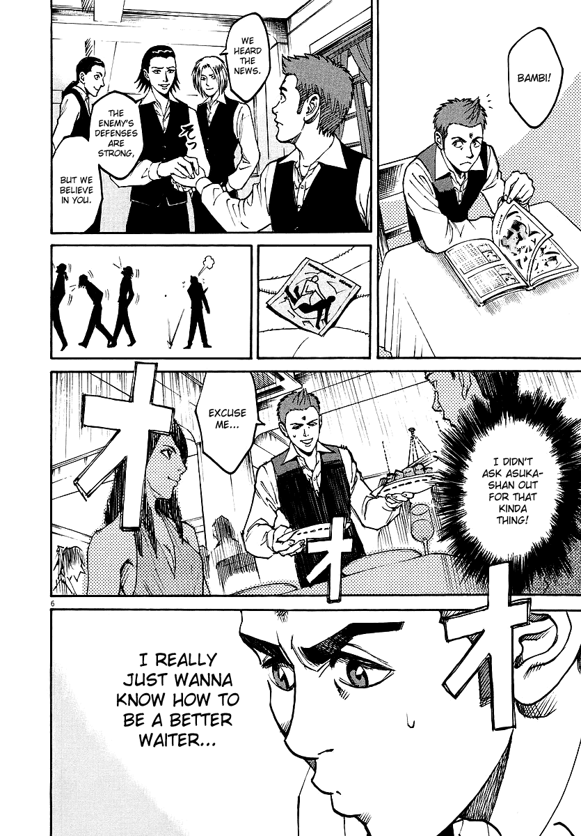 Bambino! Chapter 35.2 page 6 - Chapter 35 v2 : Antipasto (Appetizer)