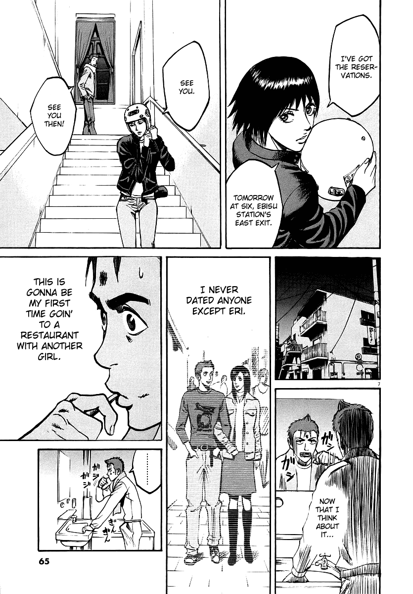 Bambino! Chapter 35.2 page 7 - Chapter 35 v2 : Antipasto (Appetizer)
