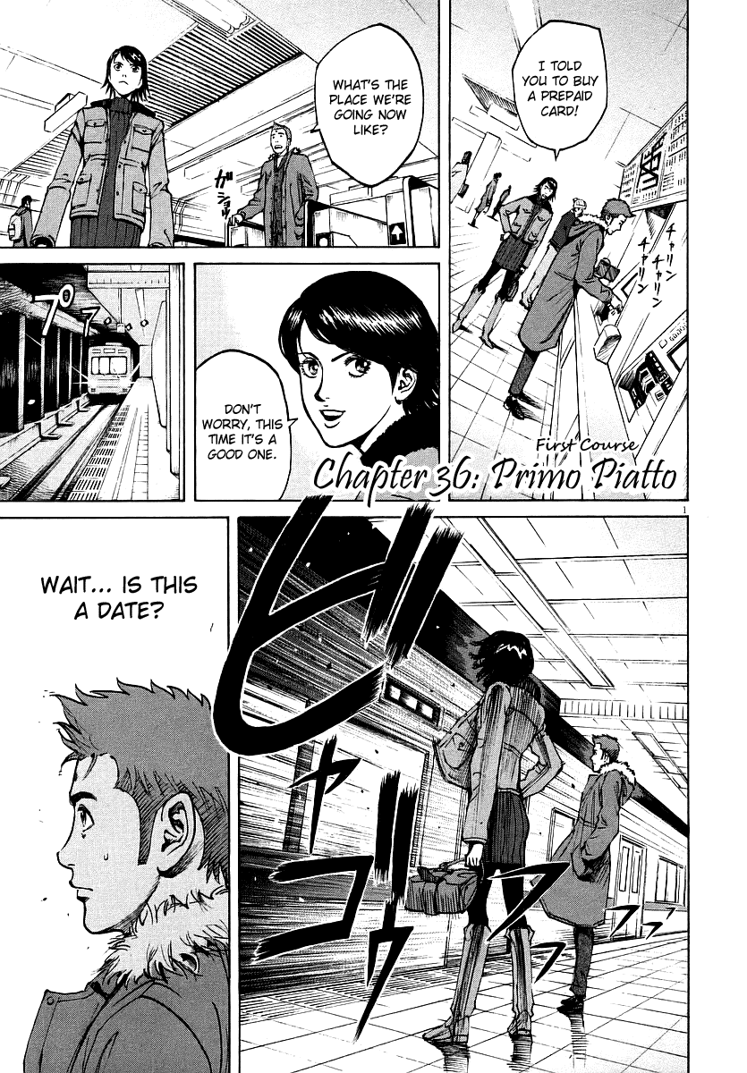 Bambino! Chapter 36.2 page 1 - Chapter 36 v2 : Primo Piatto (First Course)
