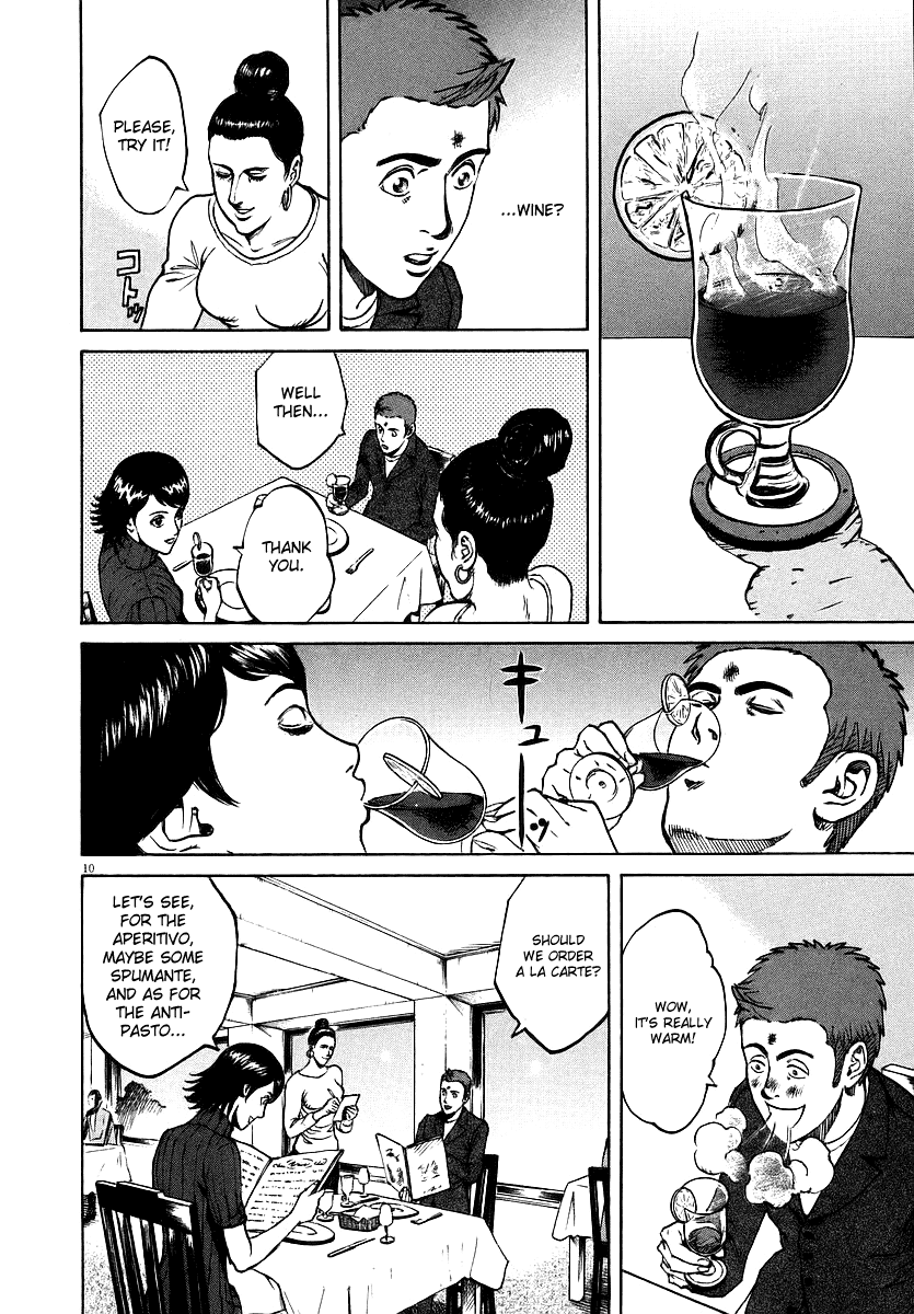 Bambino! Chapter 36.2 page 10 - Chapter 36 v2 : Primo Piatto (First Course)