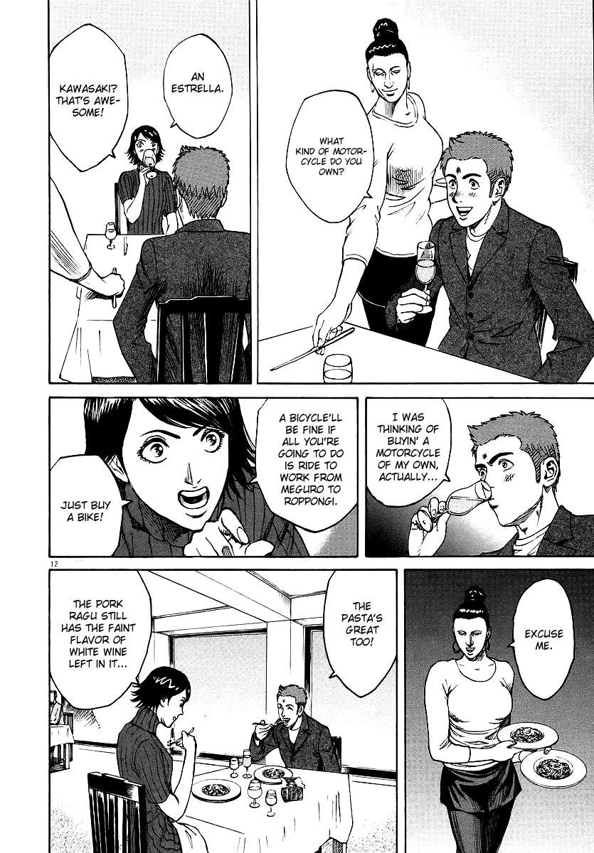 Bambino! Chapter 36.2 page 12 - Chapter 36 v2 : Primo Piatto (First Course)