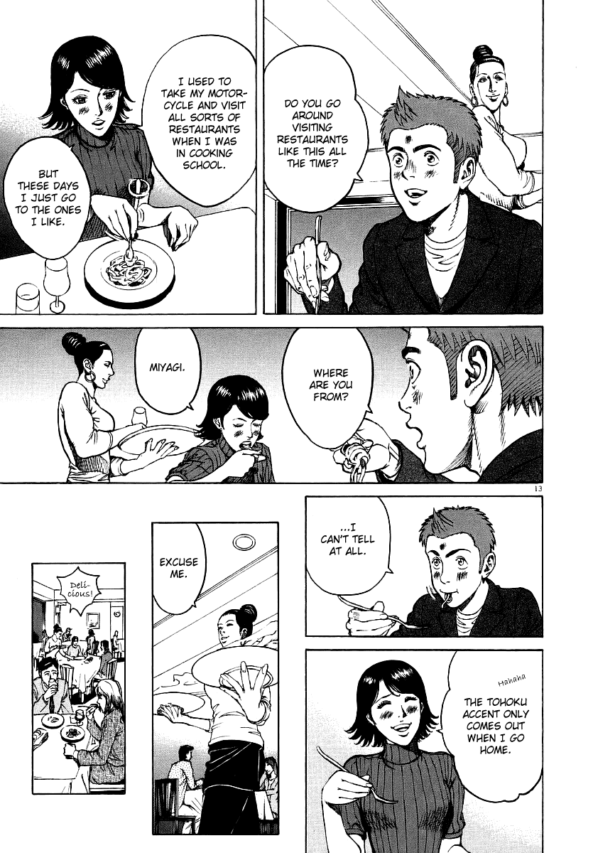 Bambino! Chapter 36.2 page 13 - Chapter 36 v2 : Primo Piatto (First Course)