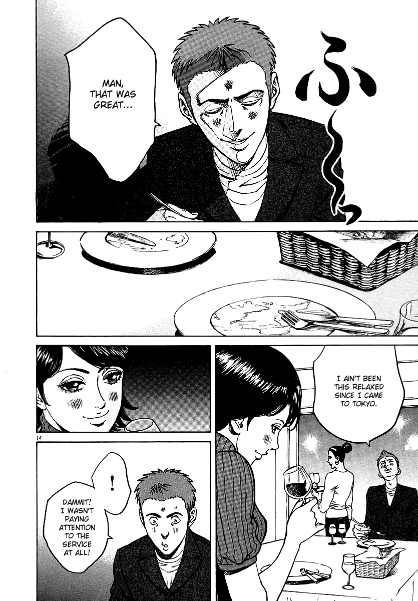 Bambino! Chapter 36.2 page 14 - Chapter 36 v2 : Primo Piatto (First Course)