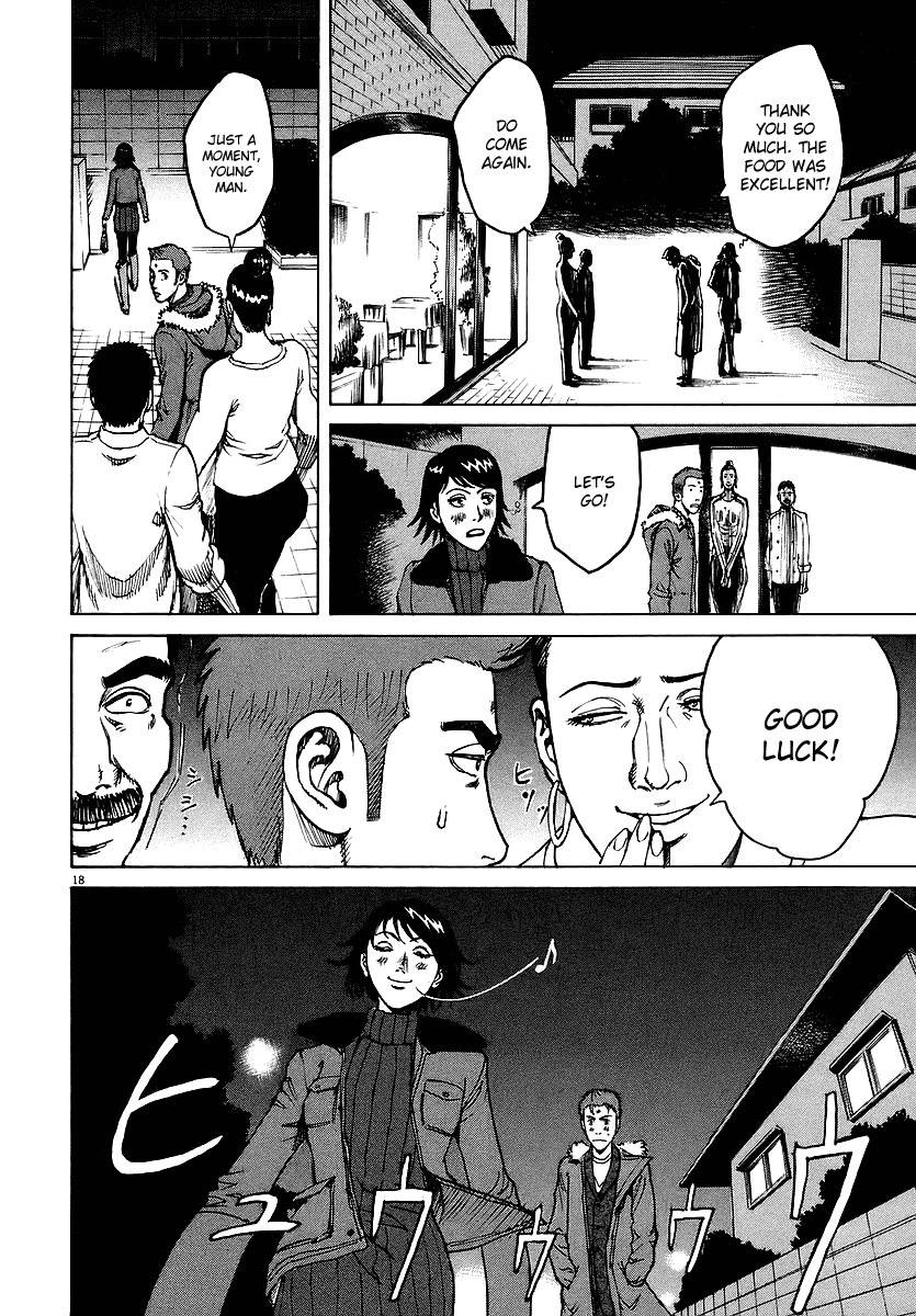 Bambino! Chapter 36.2 page 17 - Chapter 36 v2 : Primo Piatto (First Course)