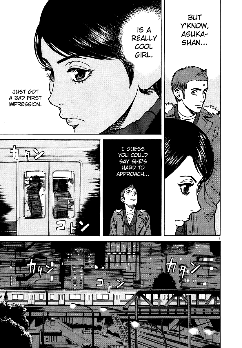 Bambino! Chapter 36.2 page 3 - Chapter 36 v2 : Primo Piatto (First Course)
