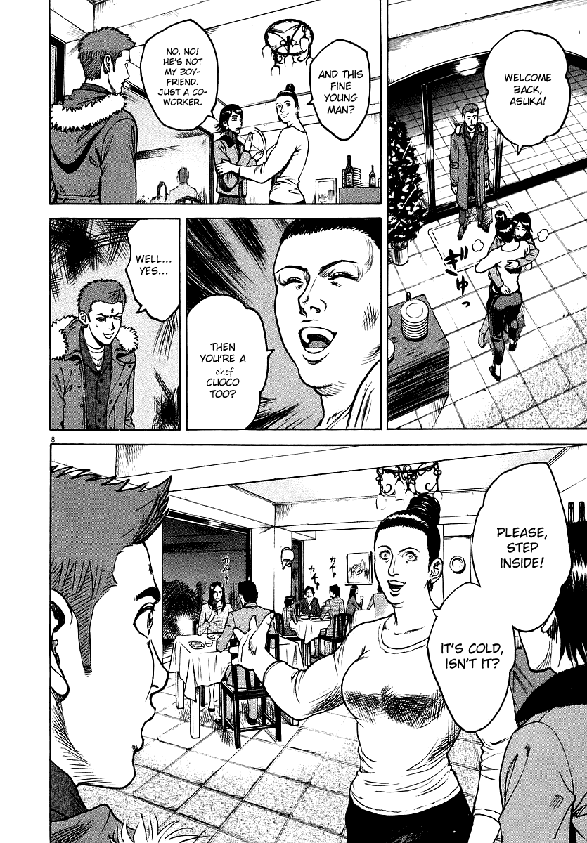 Bambino! Chapter 36.2 page 8 - Chapter 36 v2 : Primo Piatto (First Course)