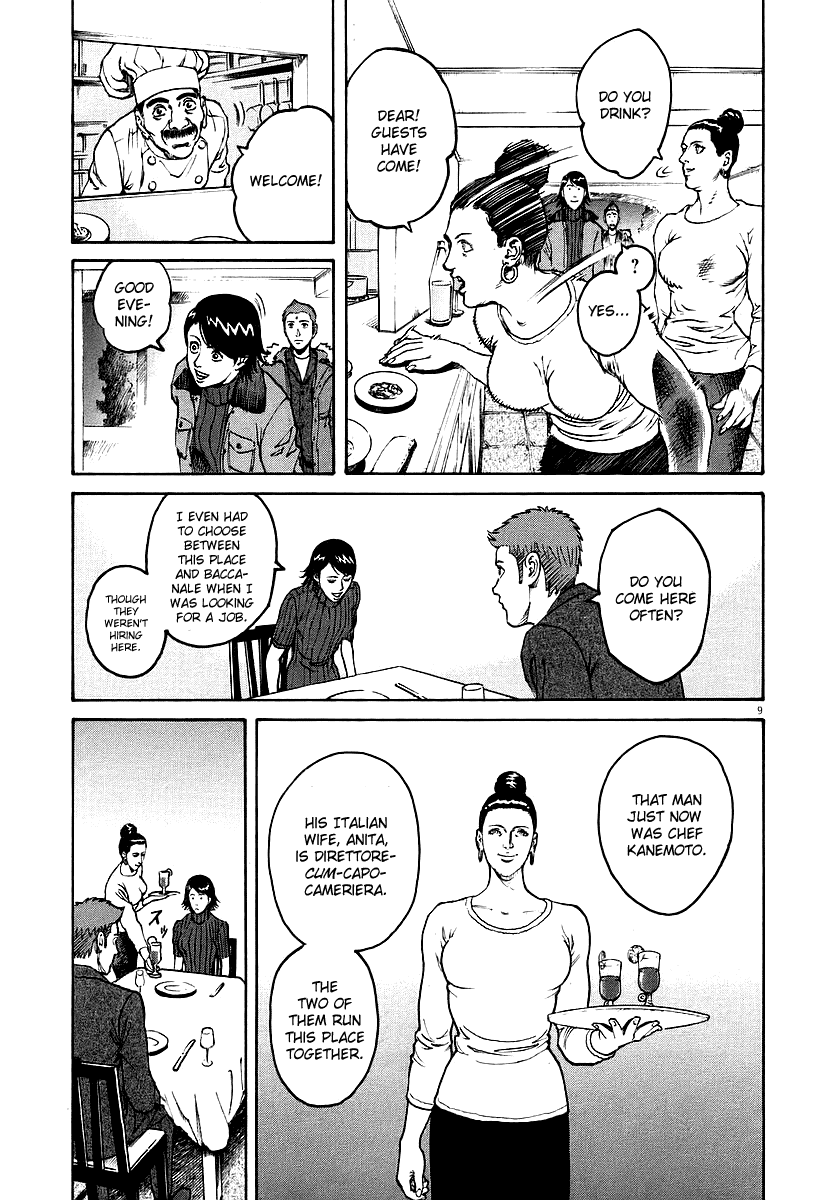 Bambino! Chapter 36.2 page 9 - Chapter 36 v2 : Primo Piatto (First Course)