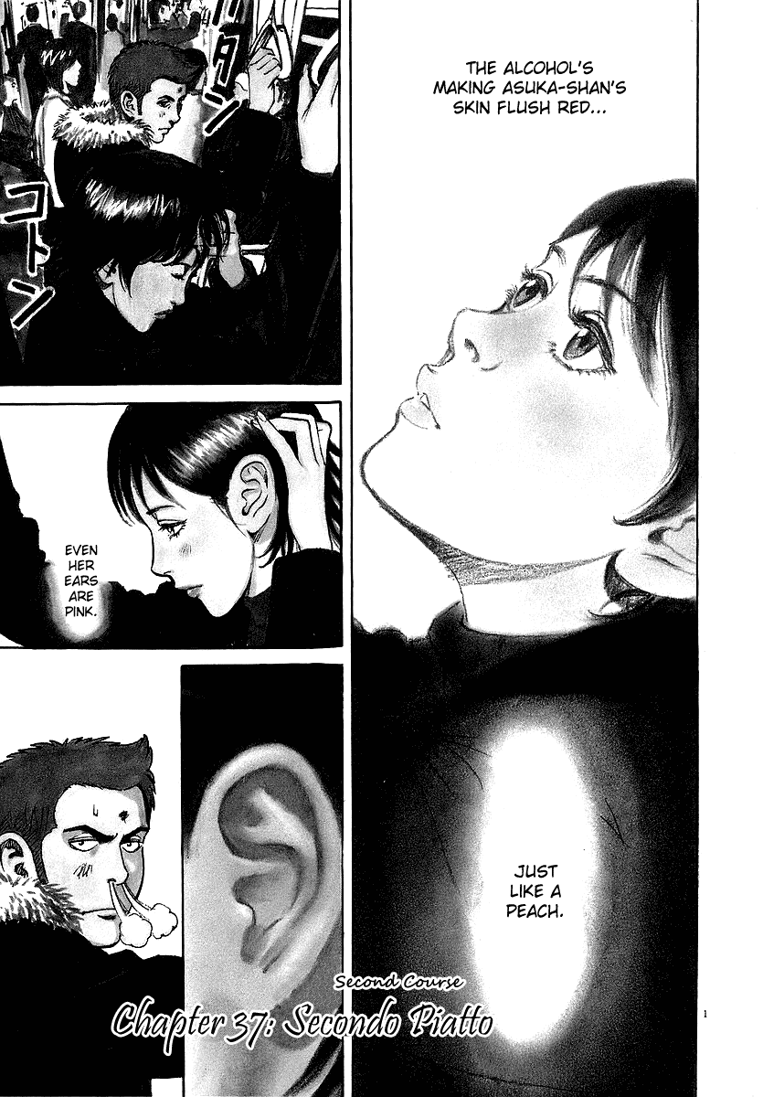 Bambino! Chapter 37.2 page 1 - Chapter 37 v2 : Secondo Piatto (Second Course)
