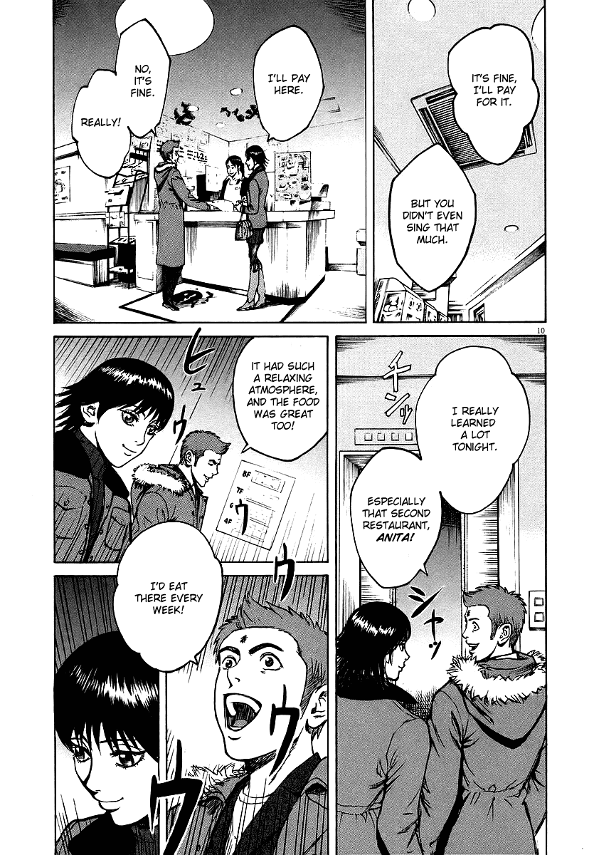 Bambino! Chapter 37.2 page 10 - Chapter 37 v2 : Secondo Piatto (Second Course)
