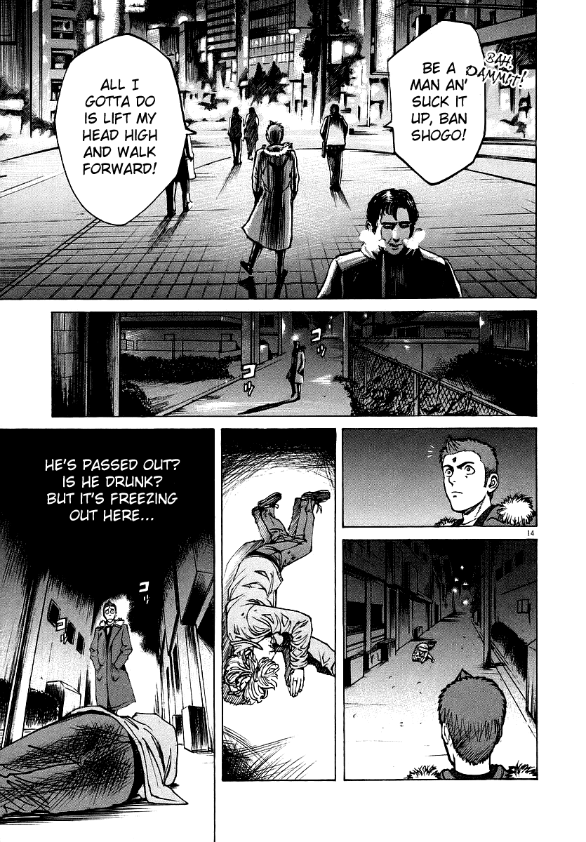 Bambino! Chapter 37.2 page 13 - Chapter 37 v2 : Secondo Piatto (Second Course)