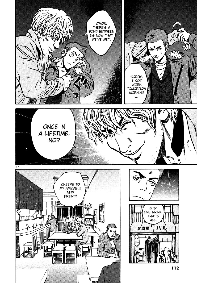 Bambino! Chapter 37.2 page 16 - Chapter 37 v2 : Secondo Piatto (Second Course)