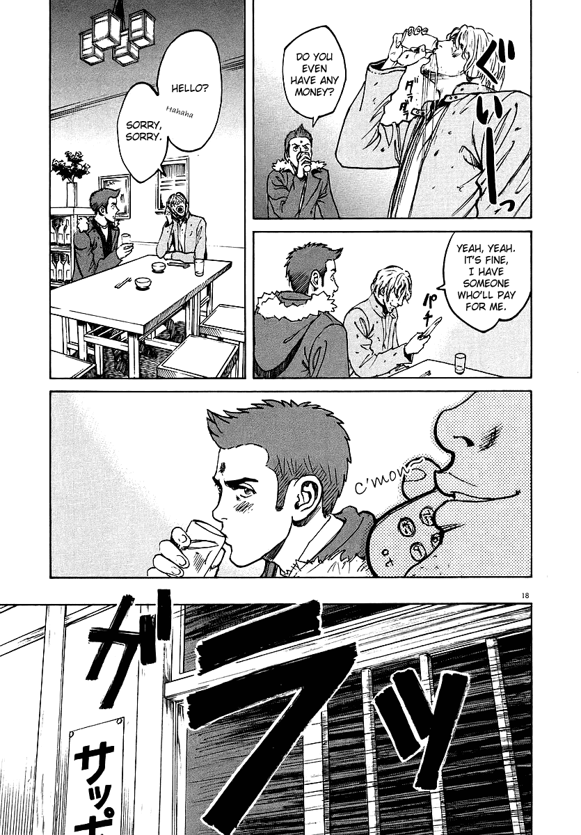 Bambino! Chapter 37.2 page 17 - Chapter 37 v2 : Secondo Piatto (Second Course)