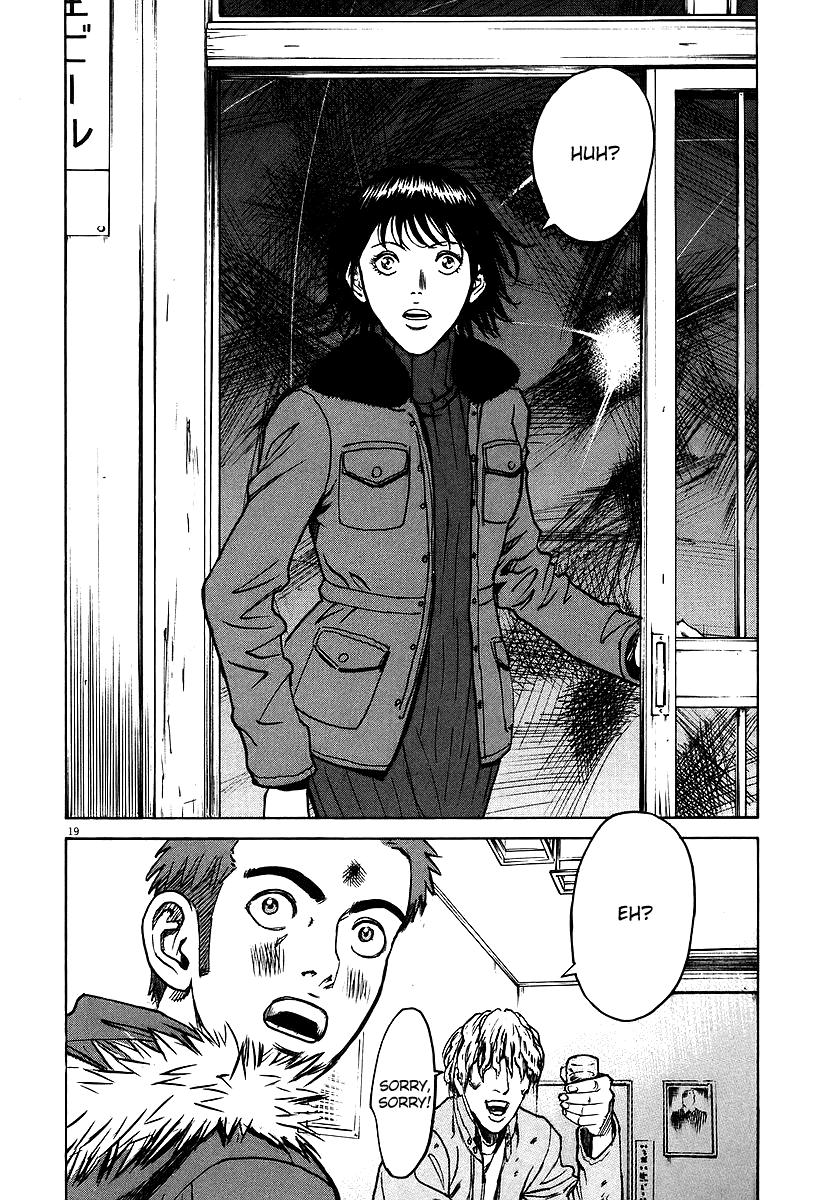 Bambino! Chapter 37.2 page 18 - Chapter 37 v2 : Secondo Piatto (Second Course)