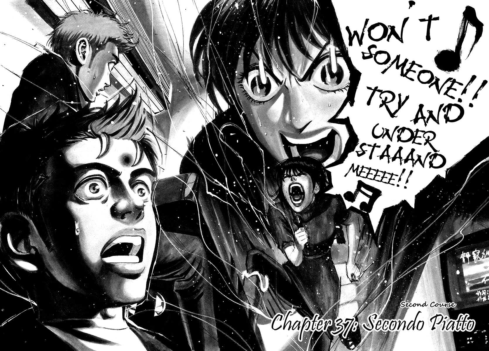 Bambino! Chapter 37.2 page 2 - Chapter 37 v2 : Secondo Piatto (Second Course)