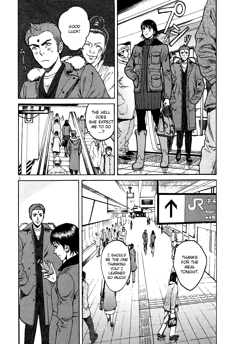 Bambino! Chapter 37.2 page 5 - Chapter 37 v2 : Secondo Piatto (Second Course)
