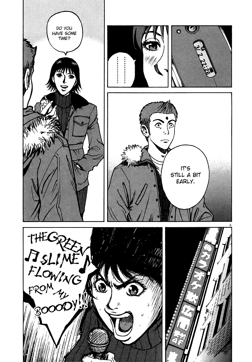Bambino! Chapter 37.2 page 6 - Chapter 37 v2 : Secondo Piatto (Second Course)