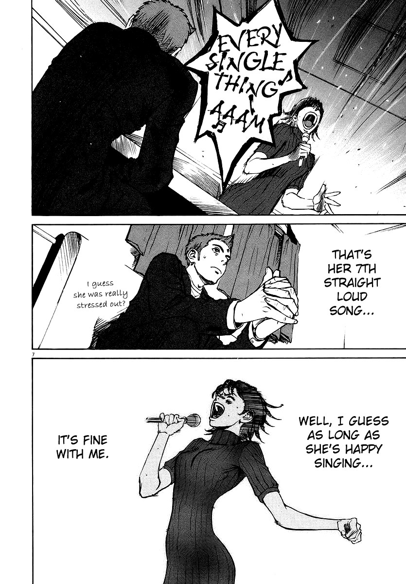 Bambino! Chapter 37.2 page 7 - Chapter 37 v2 : Secondo Piatto (Second Course)