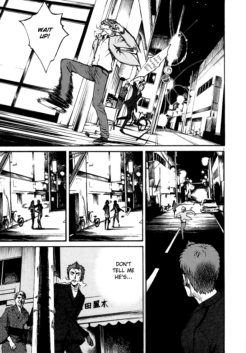 Bambino! Chapter 38.2 page 3 - Chapter 38 v2 : Braci (1) (Ember)