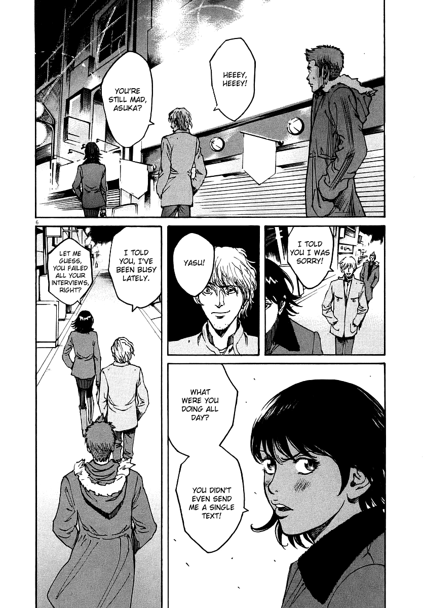 Bambino! Chapter 38.2 page 6 - Chapter 38 v2 : Braci (1) (Ember)
