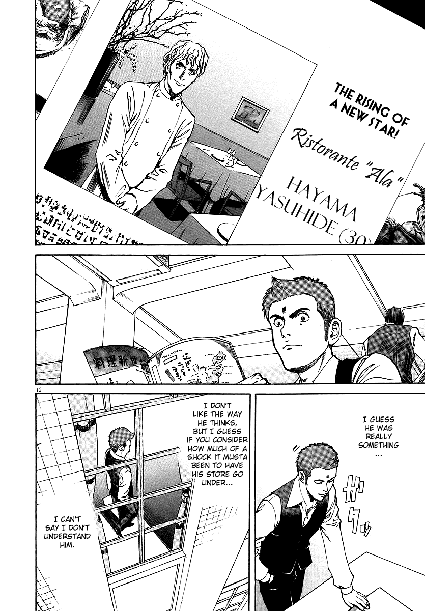 Bambino! Chapter 39.2 page 11 - Chapter 39 v2 : Braci (2) (Ember)