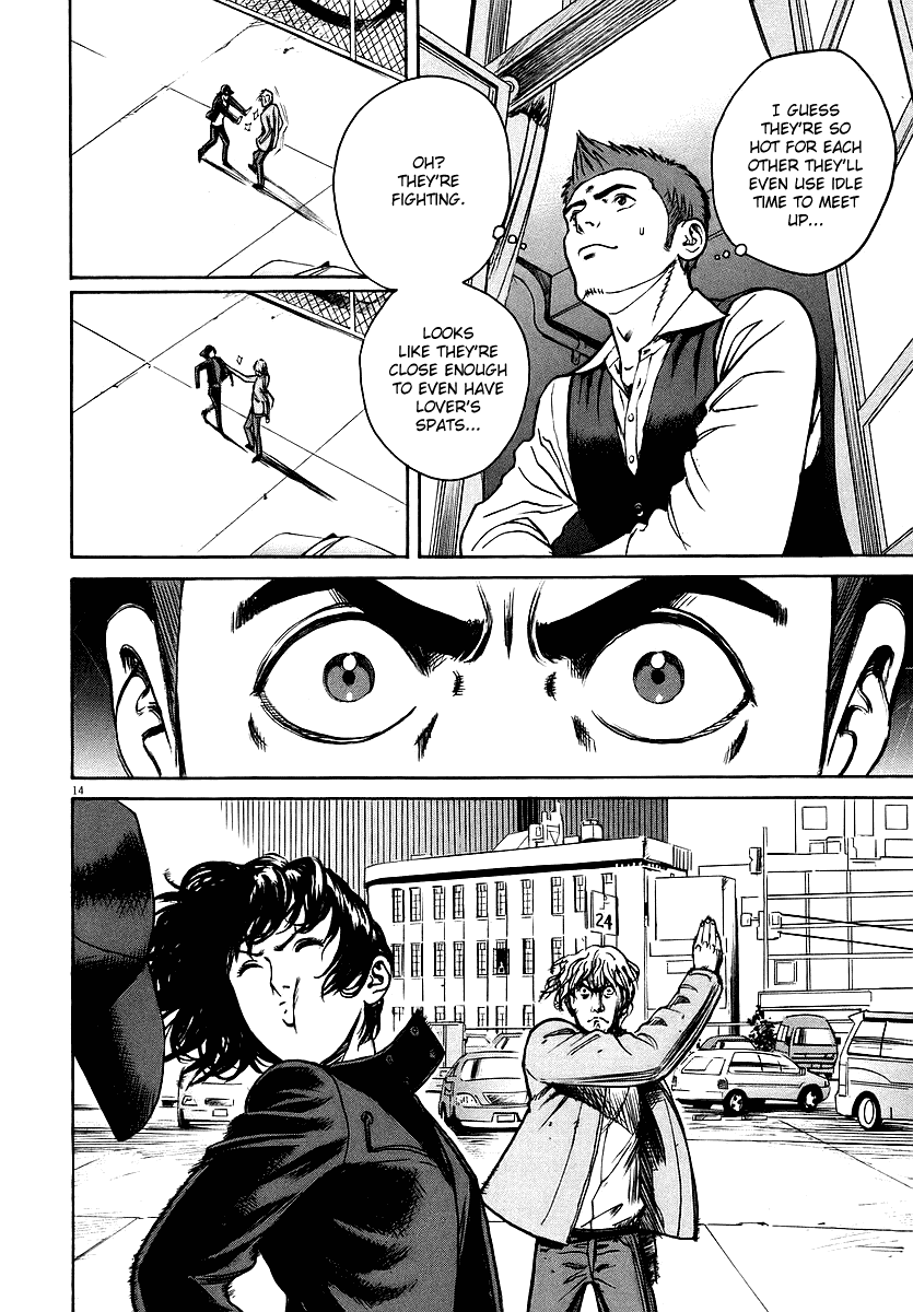 Bambino! Chapter 39.2 page 13 - Chapter 39 v2 : Braci (2) (Ember)