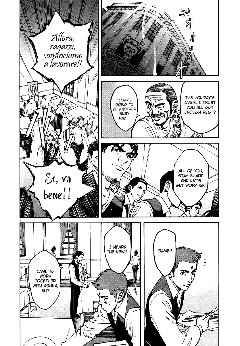 Bambino! Chapter 39.2 page 4 - Chapter 39 v2 : Braci (2) (Ember)