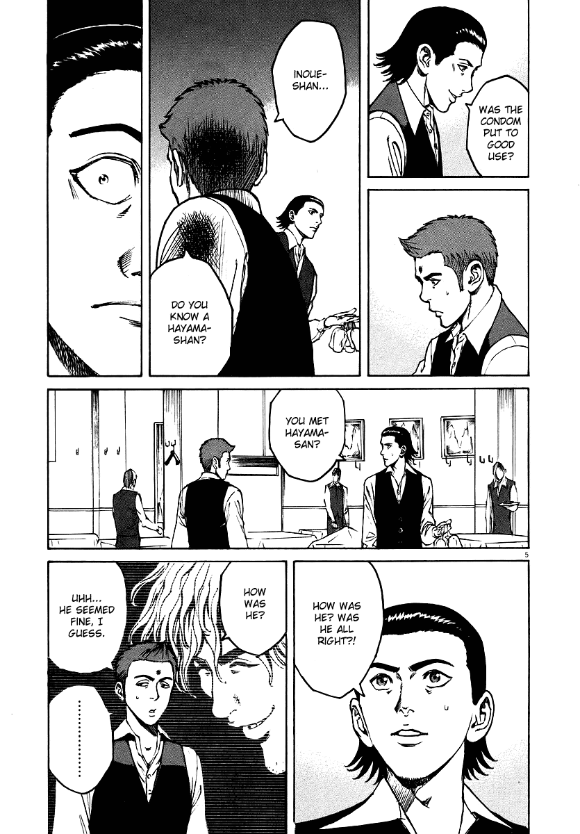 Bambino! Chapter 39.2 page 5 - Chapter 39 v2 : Braci (2) (Ember)