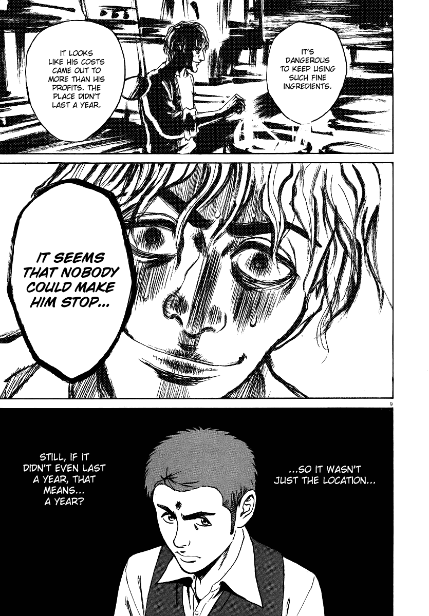 Bambino! Chapter 39.2 page 8 - Chapter 39 v2 : Braci (2) (Ember)
