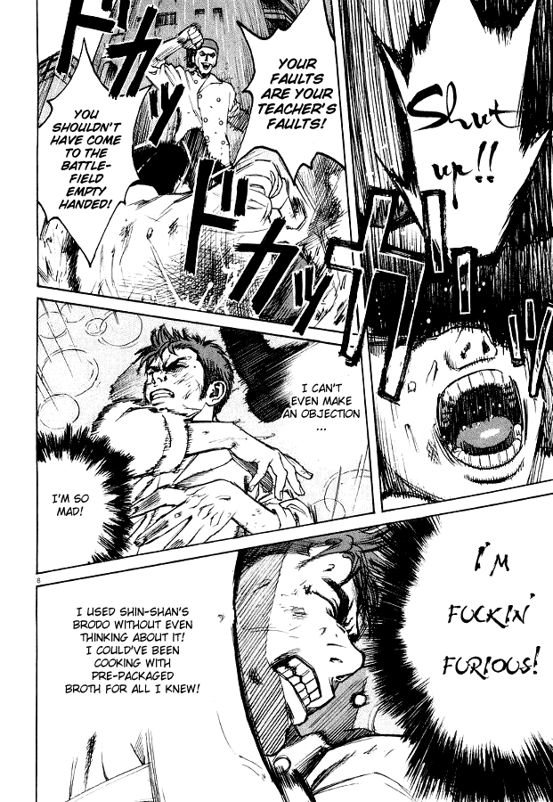 Bambino! Chapter 4.2 page 7 - Chapter 4 v2 : Tritare (Mince)