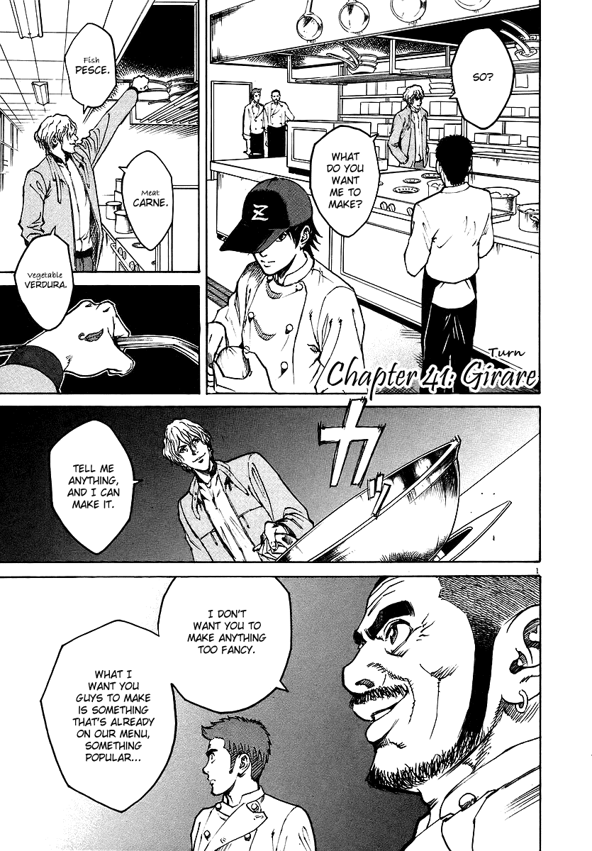 Bambino! Chapter 41.2 page 1 - Chapter 41 v2 : Girare (Turn)