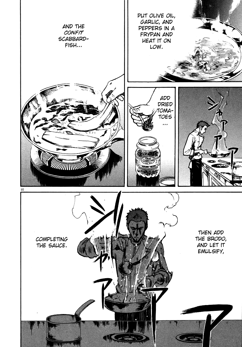 Bambino! Chapter 41.2 page 10 - Chapter 41 v2 : Girare (Turn)