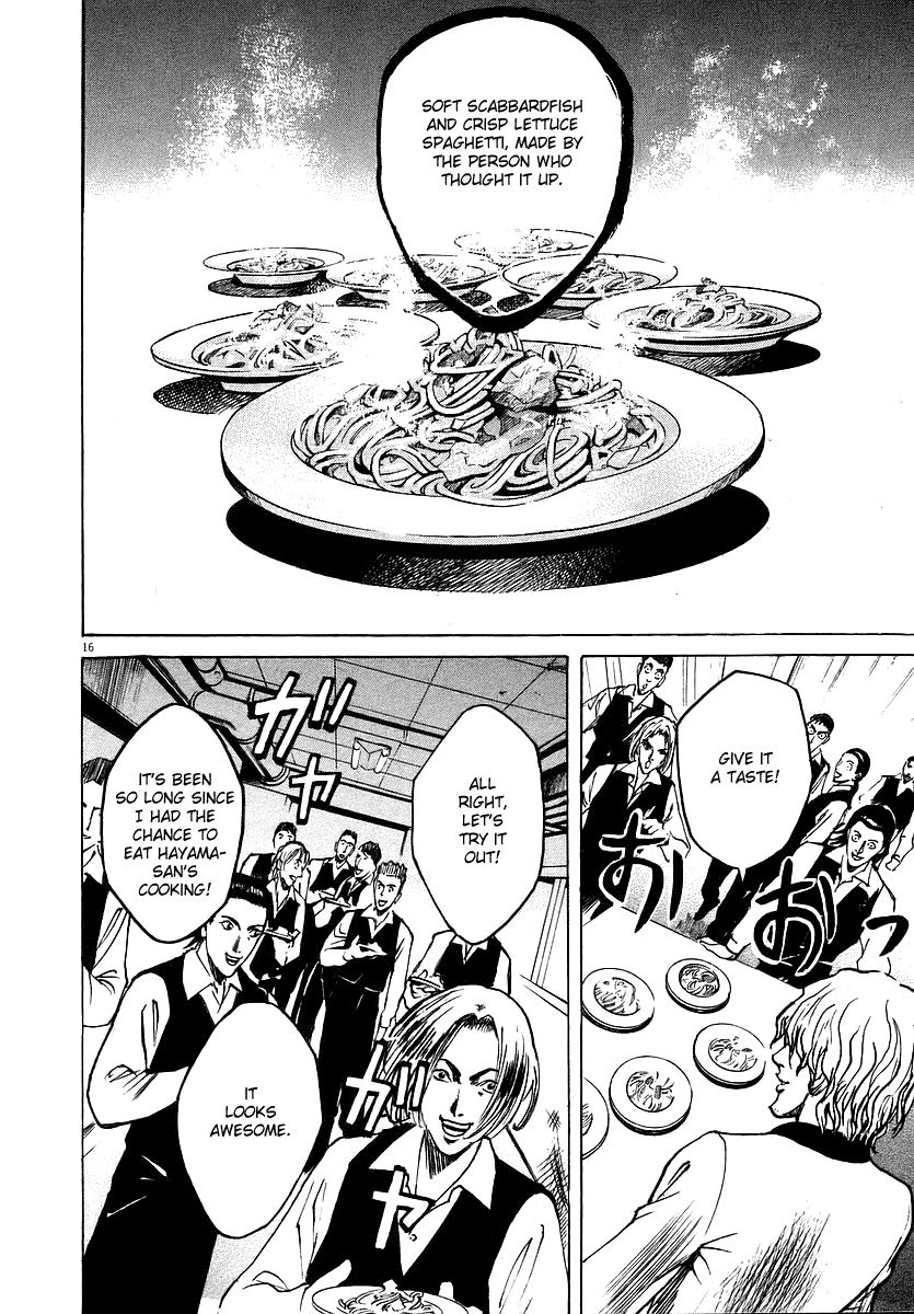 Bambino! Chapter 41.2 page 15 - Chapter 41 v2 : Girare (Turn)