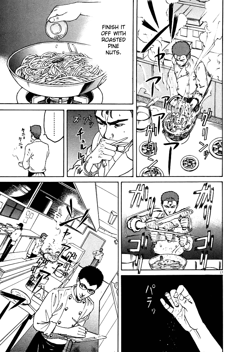 Bambino! Chapter 41.2 page 16 - Chapter 41 v2 : Girare (Turn)