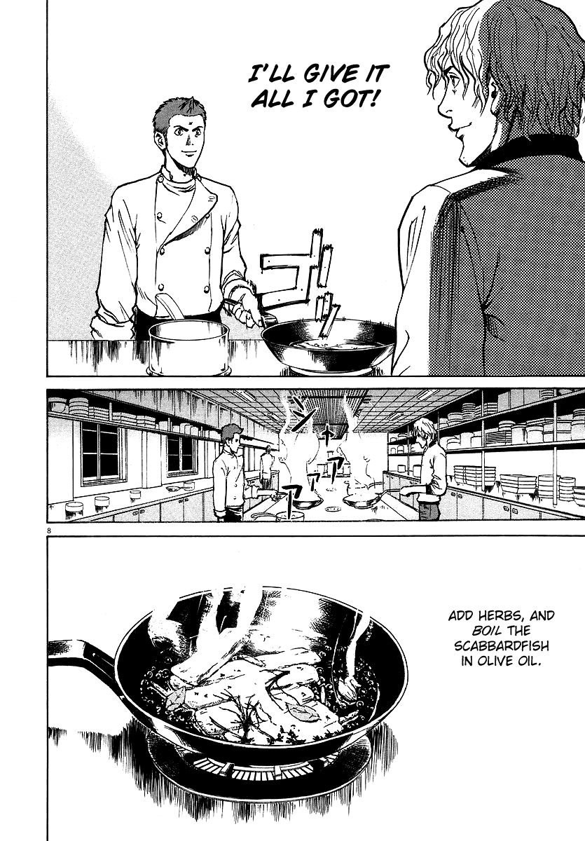 Bambino! Chapter 41.2 page 8 - Chapter 41 v2 : Girare (Turn)