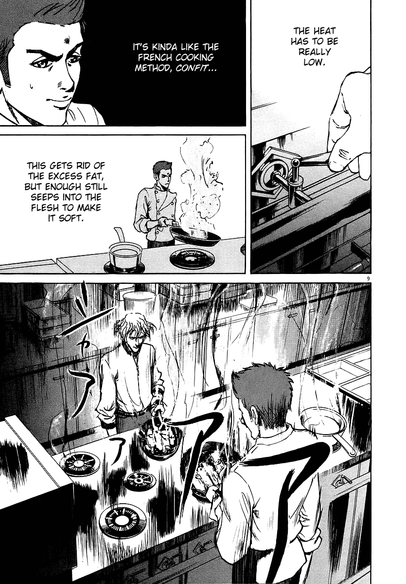 Bambino! Chapter 41.2 page 9 - Chapter 41 v2 : Girare (Turn)