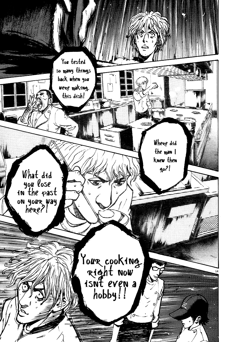Bambino! Chapter 42.2 page 14 - Chapter 42 v2 : Pestare (Crush)