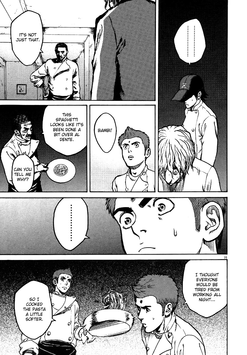 Bambino! Chapter 42.2 page 16 - Chapter 42 v2 : Pestare (Crush)