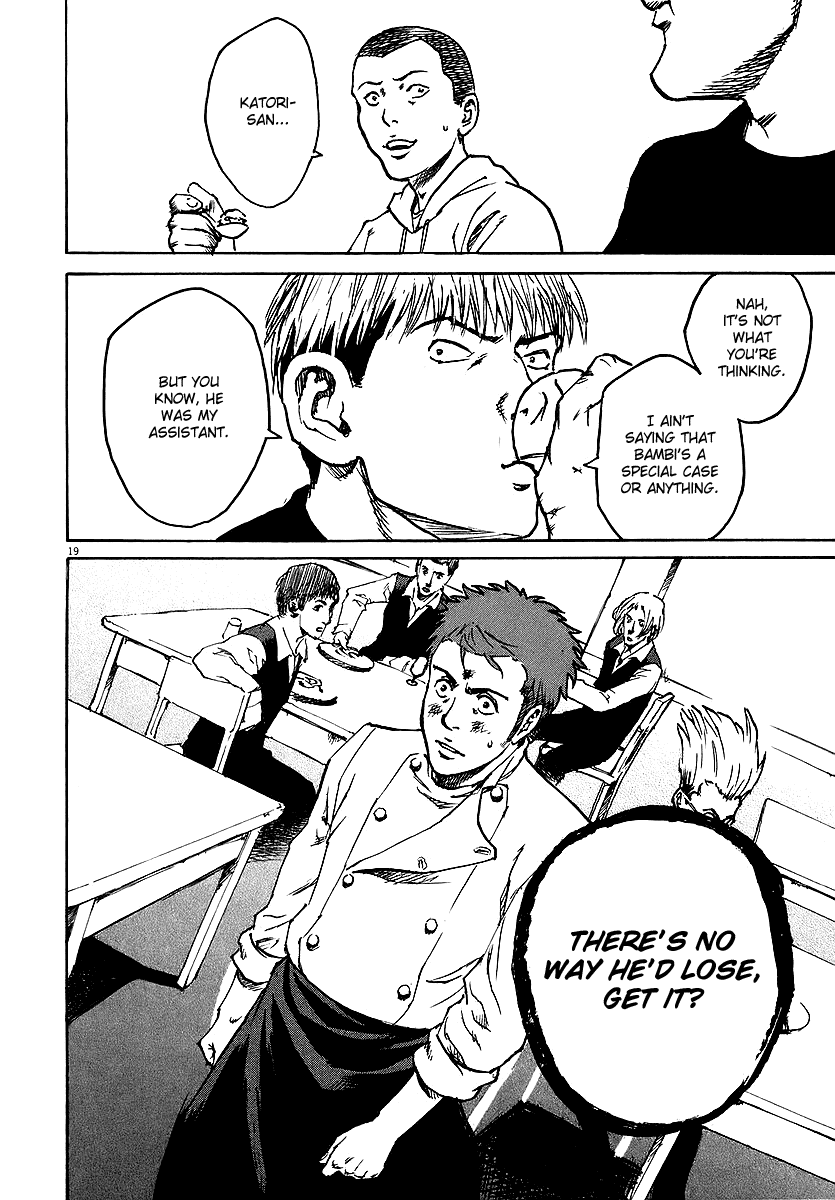 Bambino! Chapter 42.2 page 19 - Chapter 42 v2 : Pestare (Crush)
