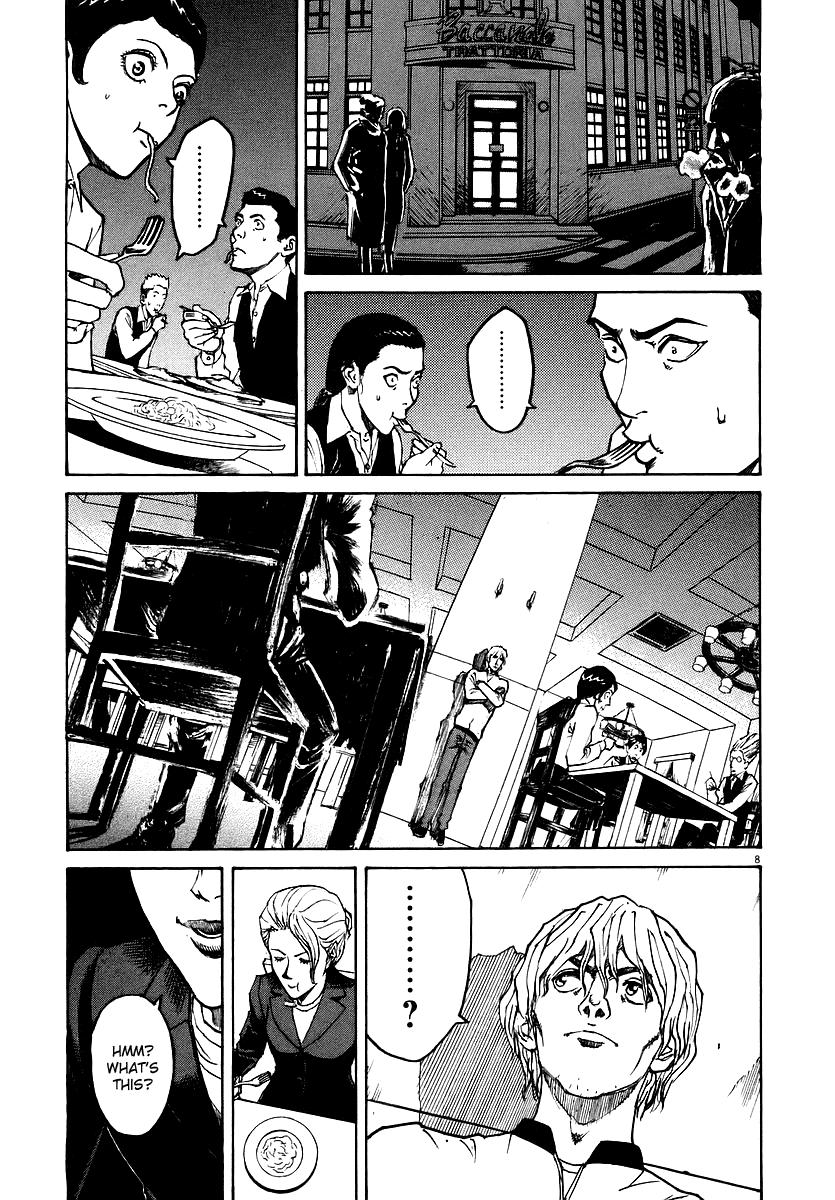 Bambino! Chapter 42.2 page 8 - Chapter 42 v2 : Pestare (Crush)