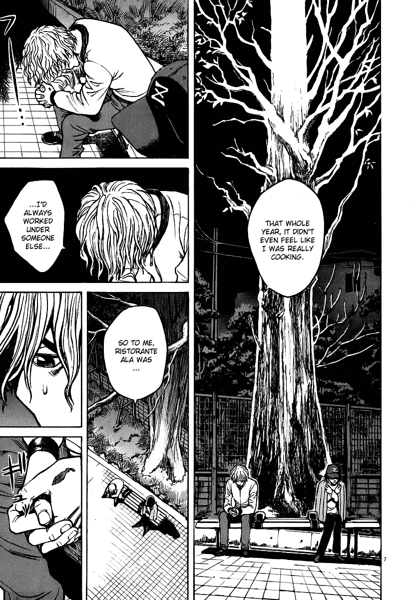 Bambino! Chapter 43.2 page 12 - Chapter 43 v2 : Avvolgere (Cover)