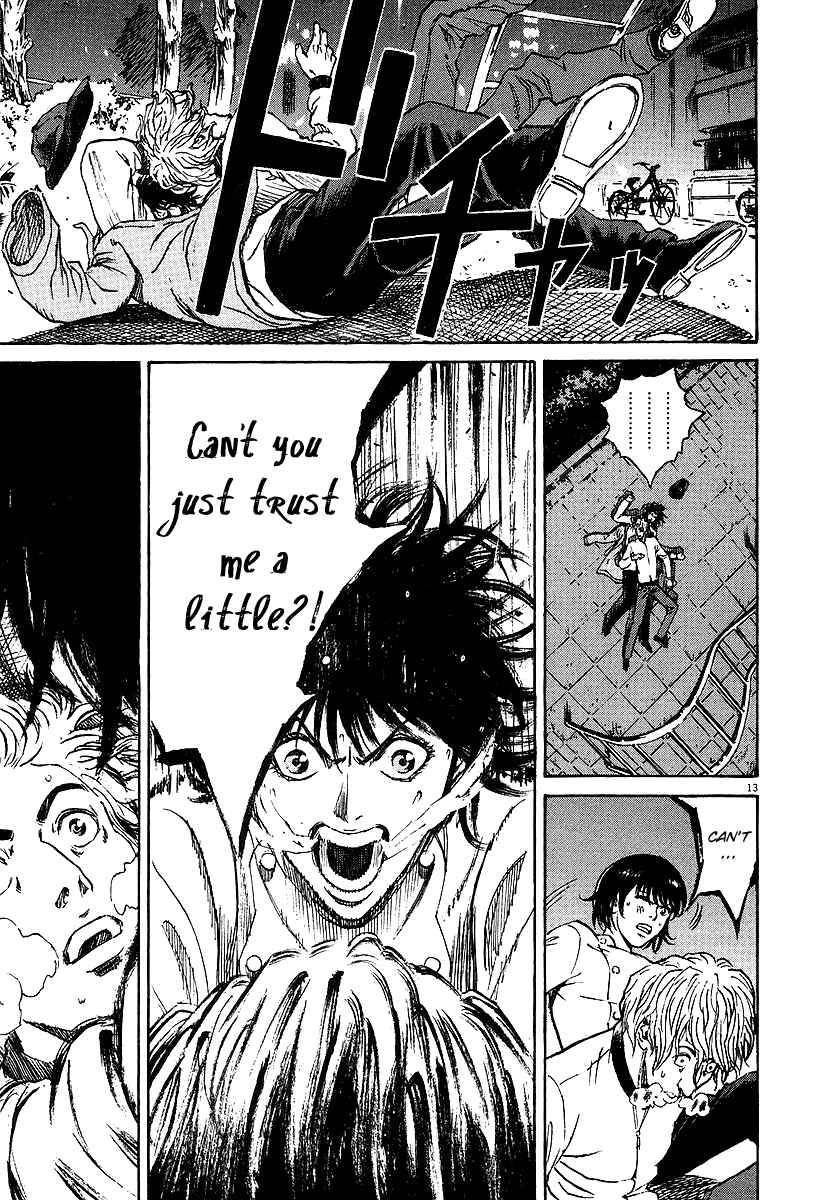 Bambino! Chapter 43.2 page 18 - Chapter 43 v2 : Avvolgere (Cover)