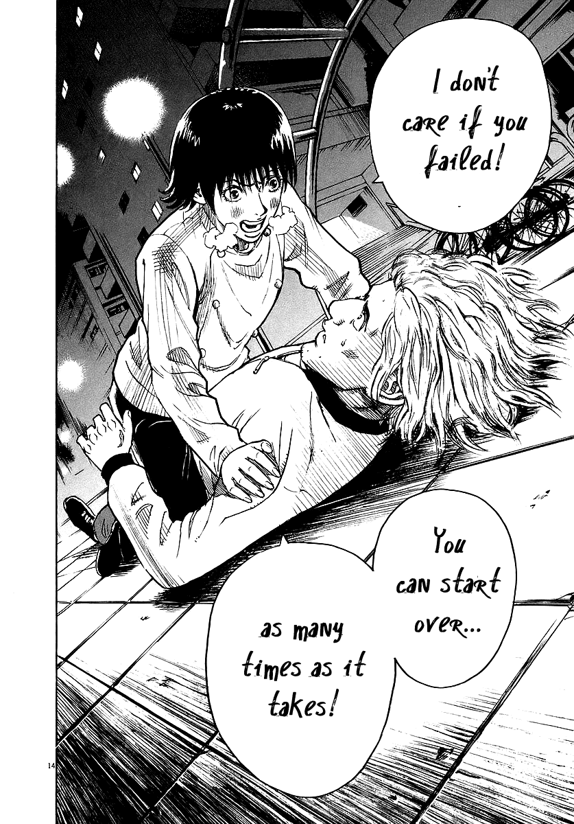 Bambino! Chapter 43.2 page 19 - Chapter 43 v2 : Avvolgere (Cover)