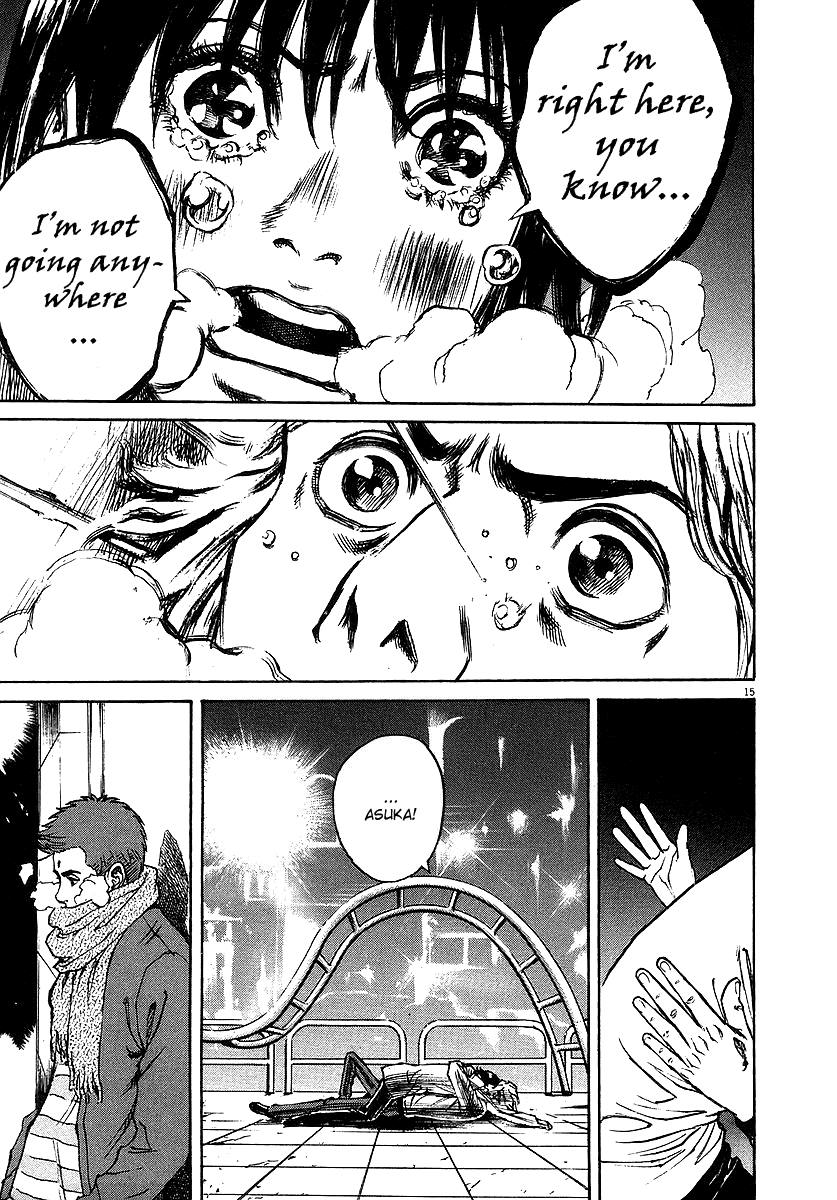Bambino! Chapter 43.2 page 20 - Chapter 43 v2 : Avvolgere (Cover)