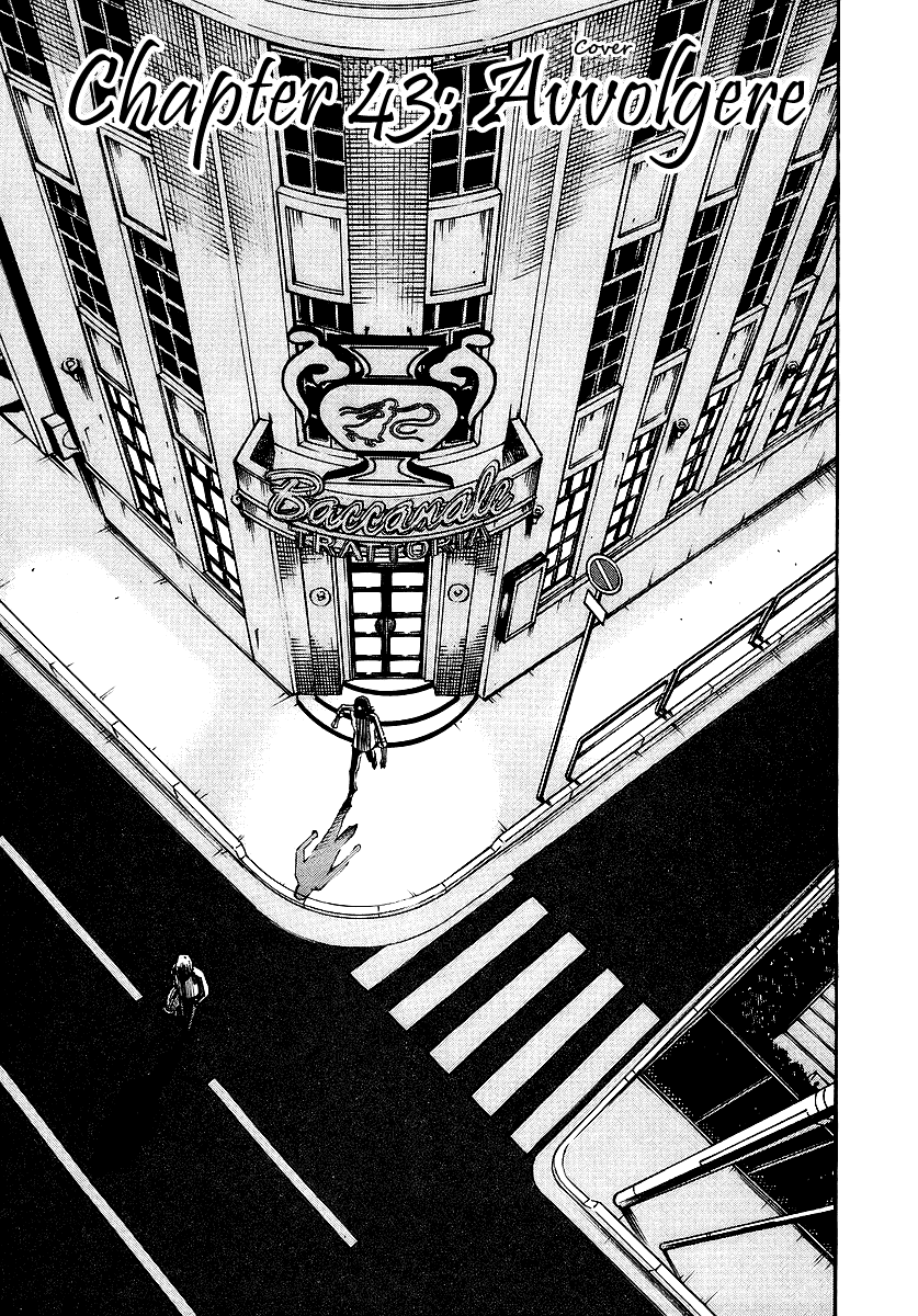 Bambino! Chapter 43.2 page 8 - Chapter 43 v2 : Avvolgere (Cover)