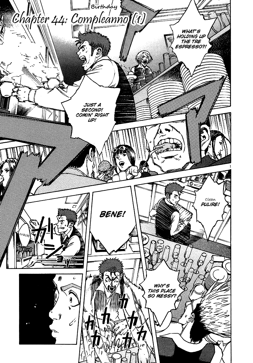 Bambino! Chapter 44.2 page 1 - Chapter 44 v2 : Compleanno (1) (Birthday)