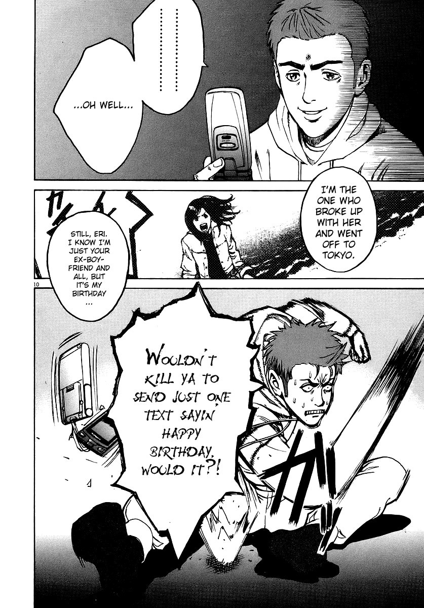 Bambino! Chapter 44.2 page 10 - Chapter 44 v2 : Compleanno (1) (Birthday)