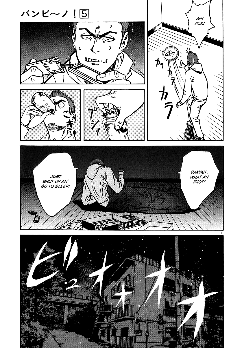 Bambino! Chapter 44.2 page 11 - Chapter 44 v2 : Compleanno (1) (Birthday)
