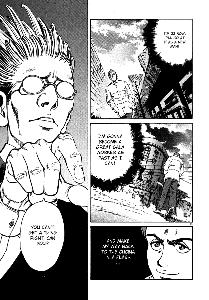 Bambino! Chapter 44.2 page 13 - Chapter 44 v2 : Compleanno (1) (Birthday)